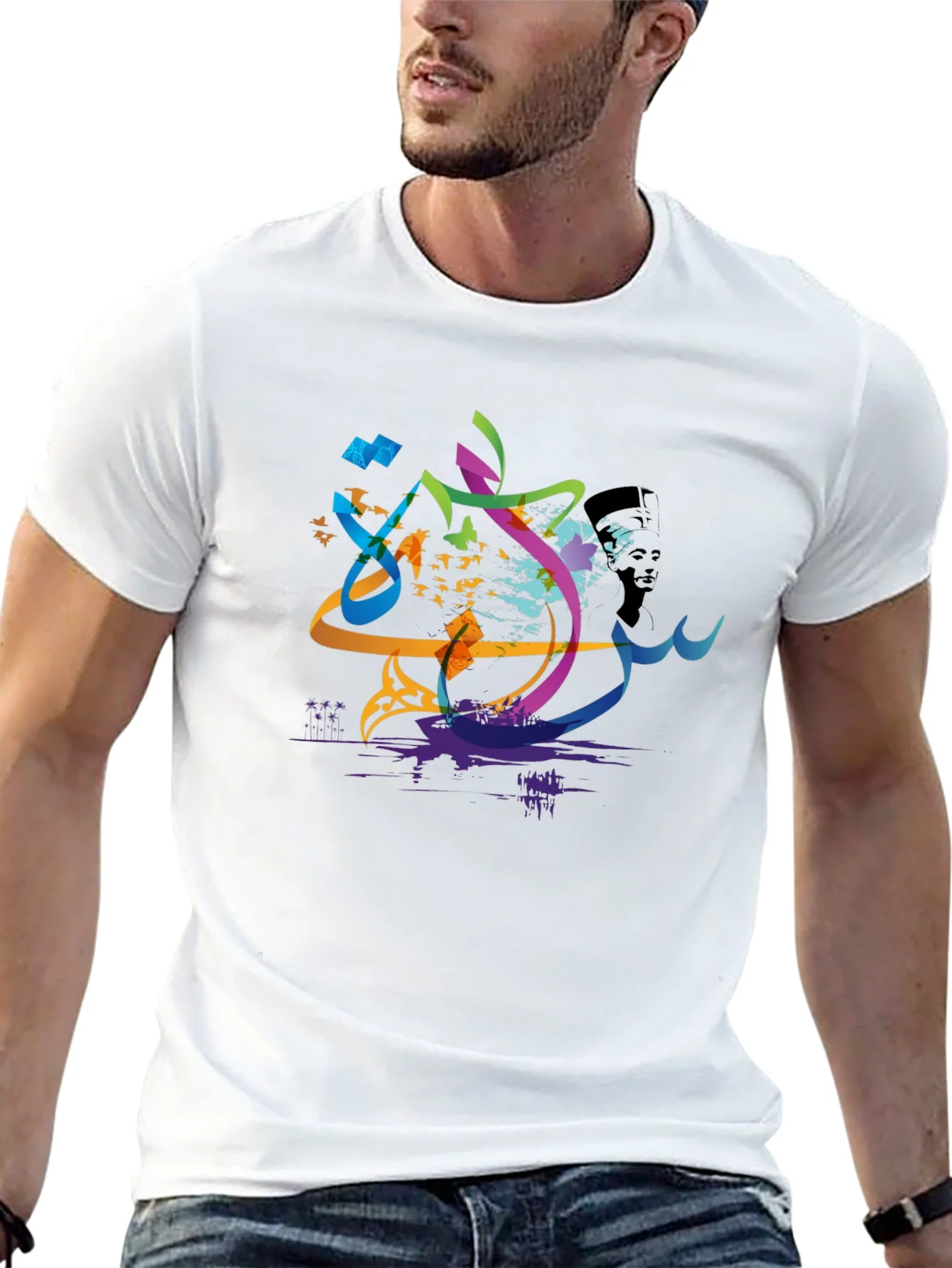 Abstract Arabic Calligraphy Art Mens T-Shirt