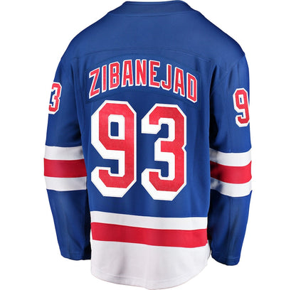 Mika Zibanejad New York Rangers   Premier Breakaway  Jersey - Royal
