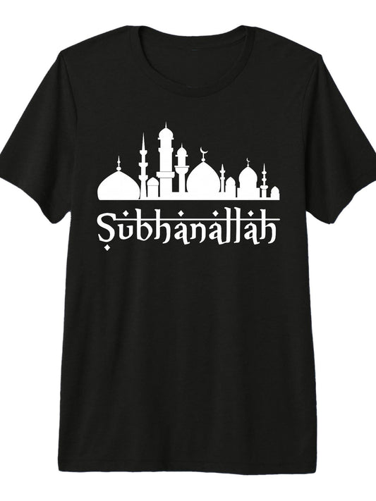 Subhanallah Mosque Design Islamic Ramadan Muslim Premium Tri-Blend T-Shirt Ramadan 180gsm Cotton Round Neck Short Sleeve Men Casual T-Shirt