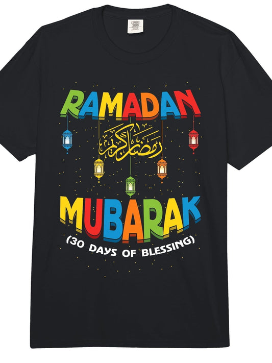 Ramadan Mubarak 30 Days of Blessing Fasting Islamic Comfort Colors Adult Heavyweight T-Shirt Ramadan 180gsm Cotton Round Neck Short Sleeve Men Casual T-Shirt