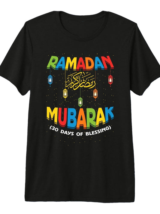Ramadan Mubarak 30 Days of Blessing Fasting Islamic Premium Tri-Blend T-Shirt Ramadan 180gsm Cotton Round Neck Short Sleeve Men Casual T-Shirt