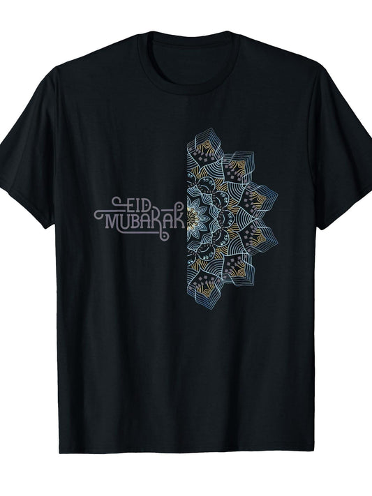 Ramadan Eid Celebration Fashionable Design for Men Women and T-Shirt Ramadan 180gsm Cotton Round Neck Short Sleeve Men Casual T-Shirt