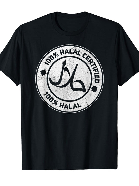 Funny Arabic Shirt - Halal Ramadan gift Women Men T-Shirt Ramadan 180gsm Cotton Round Neck Short Sleeve Men Casual T-Shirt