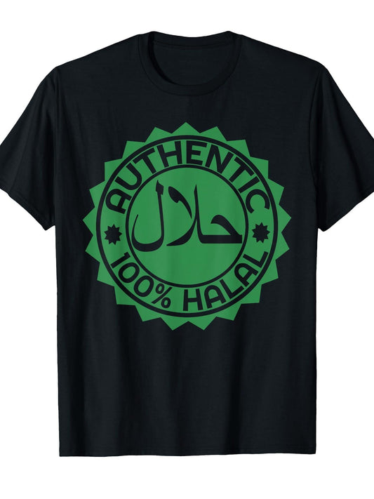 Funny Halal Seal Ramadan Muslim Women Men Arabic Calligraphy T-Shirt Ramadan 180gsm Cotton Round Neck Short Sleeve Men Casual T-Shirt