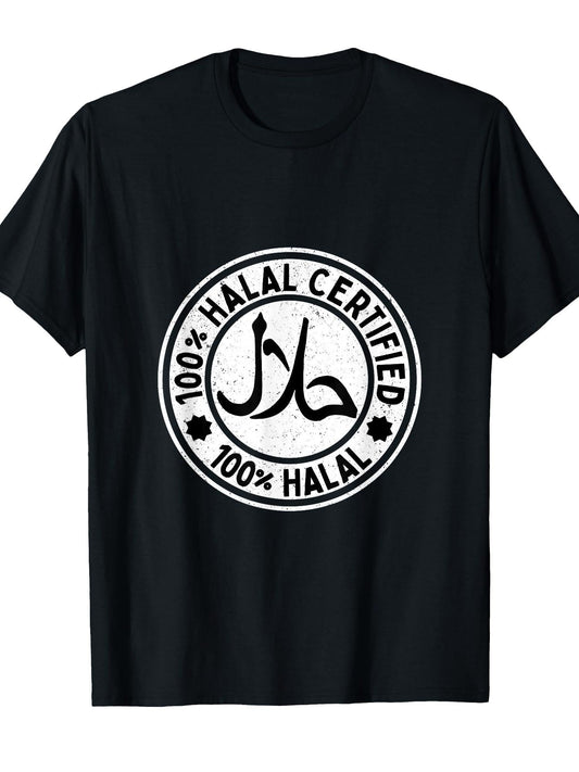 Funny Halal Ramadan Women Men Arabic Calligraphy T-Shirt Ramadan 180gsm Cotton Round Neck Short Sleeve Men Casual T-Shirt