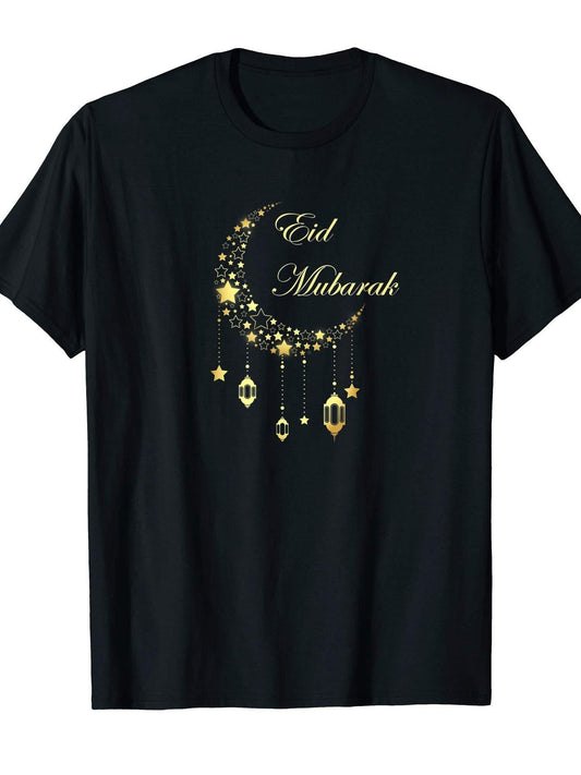 Ramadan Kareem Shirt for kids, Eid Mubarak Banner T-Shirt Ramadan 180gsm Cotton Round Neck Short Sleeve Men Casual T-Shirt