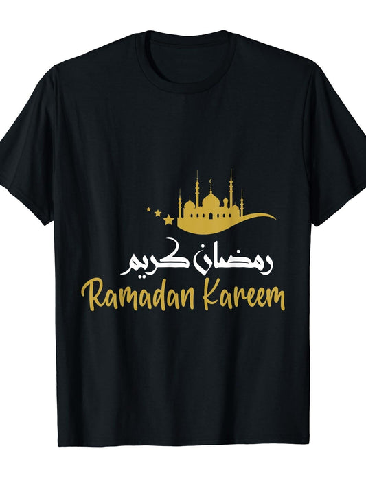 RAMADAN KAREEM in arabic T SHIRT Holy ramazan mubarak T-Shirt Ramadan 180gsm Cotton Round Neck Short Sleeve Men Casual T-Shirt