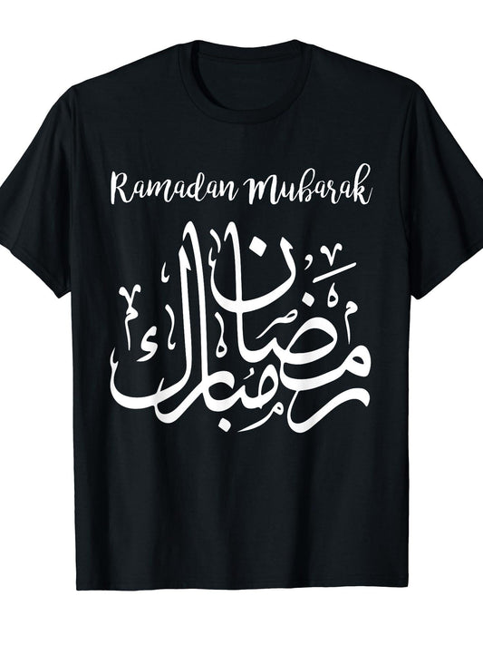 RAMADAN MUBARAK T-Shirt Ramadan 180gsm Cotton Round Neck Short Sleeve Men Casual T-Shirt