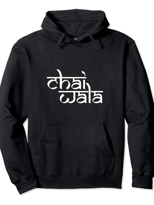 Funny Chai Wala shirt for Barrista at Home (Tea Guy) Tee Pullover Hoodie Ramadan Black 250gsm Cotton Long Sleeve Men Casual Hoodie