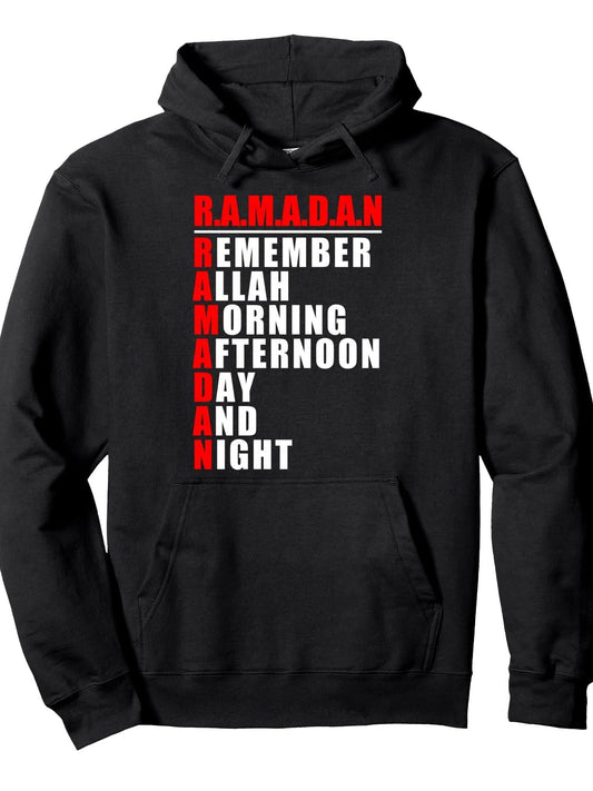 Remember Allah - Ramadan Kareem - Ramadan Mubarak Month 2026 Pullover Hoodie Ramadan Black 250gsm Cotton Long Sleeve Men Casual Hoodie