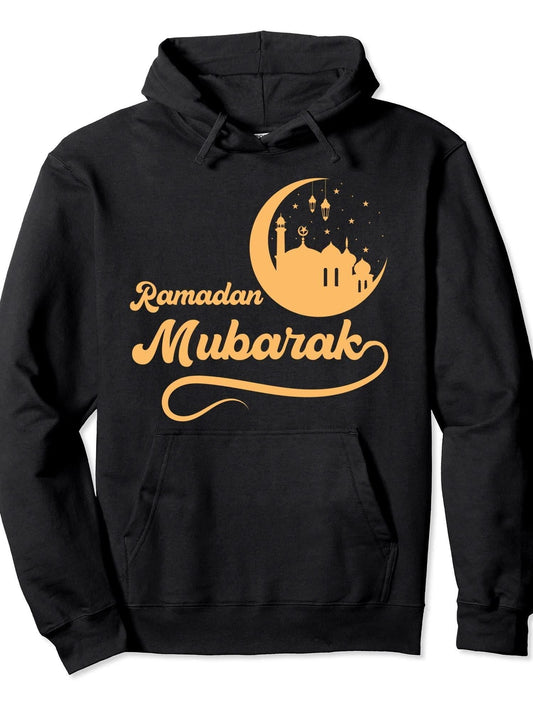 Muslim Eid Mubarak Islamic Ramadan Quote Pullover Hoodie Ramadan Black 250gsm Cotton Long Sleeve Men Casual Hoodie