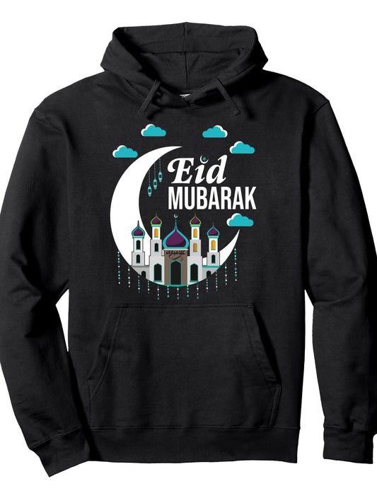 Ramadan Fasting Muslim Holiday Men Women Kids Eid Mubarak Pullover Hoodie Ramadan Black 250gsm Cotton Long Sleeve Men Casual Hoodie