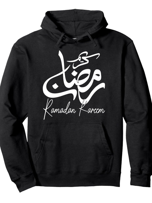 Elegant Ramadan Kareem Calligraphy Islamic Arabic Design Pullover Hoodie Ramadan Black 250gsm Cotton Long Sleeve Men Casual Hoodie