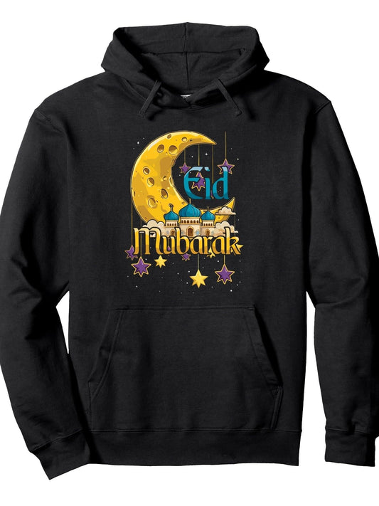 Eid Mubarak Happy Ramadan Muslim Islamic Pullover Hoodie Ramadan Black 250gsm Cotton Long Sleeve Men Casual Hoodie