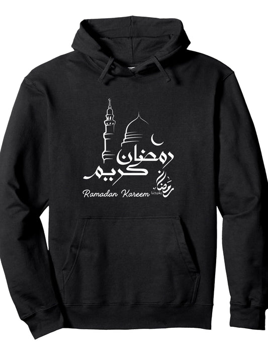Ramadan Mubarak Kareem Ramadan Fasting Arabic Calligraphy Pullover Hoodie Ramadan Black 250gsm Cotton Long Sleeve Men Casual Hoodie
