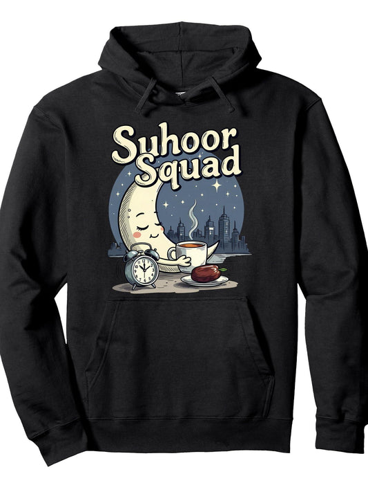 Suhoor Squad Ramadan Pullover Hoodie Ramadan Black 250gsm Cotton Long Sleeve Men Casual Hoodie