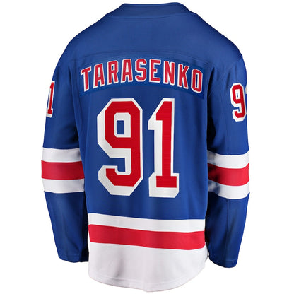 Vladimir Tarasenko New York Rangers   Premier Breakaway  Jersey - Royal