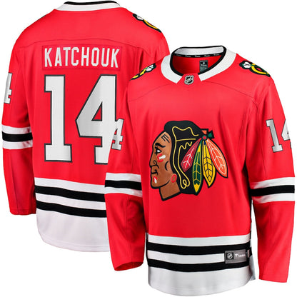 Boris Katchouk Chicago Blackhawks   Home Breakaway Jersey - Red