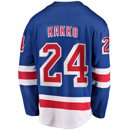 Kaapo Kakko New York Rangers   Replica  Jersey - Blue