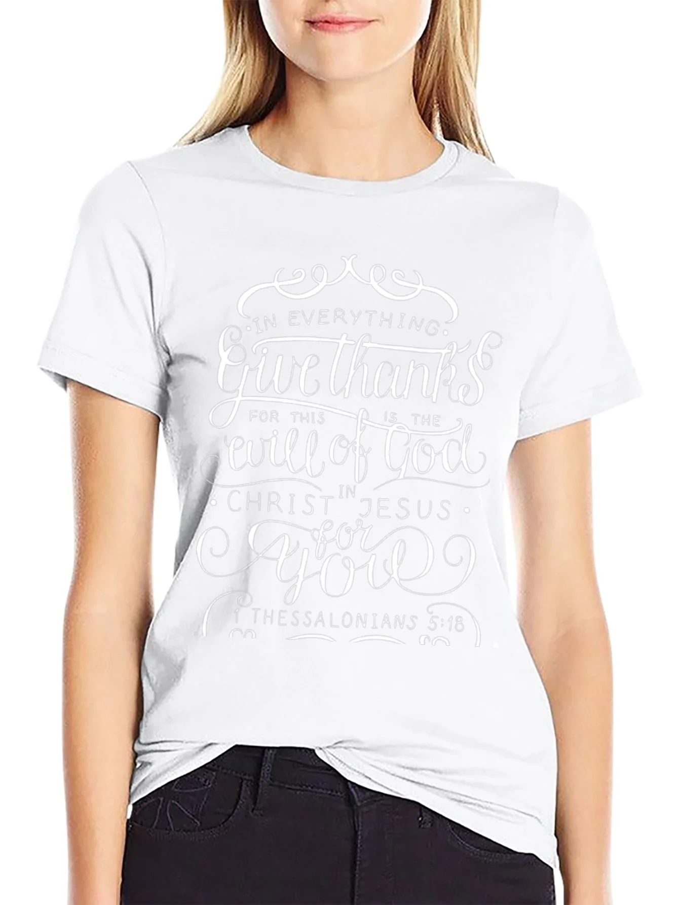 Give Thanks Christian T-Shirt - Religious Scripture Tee