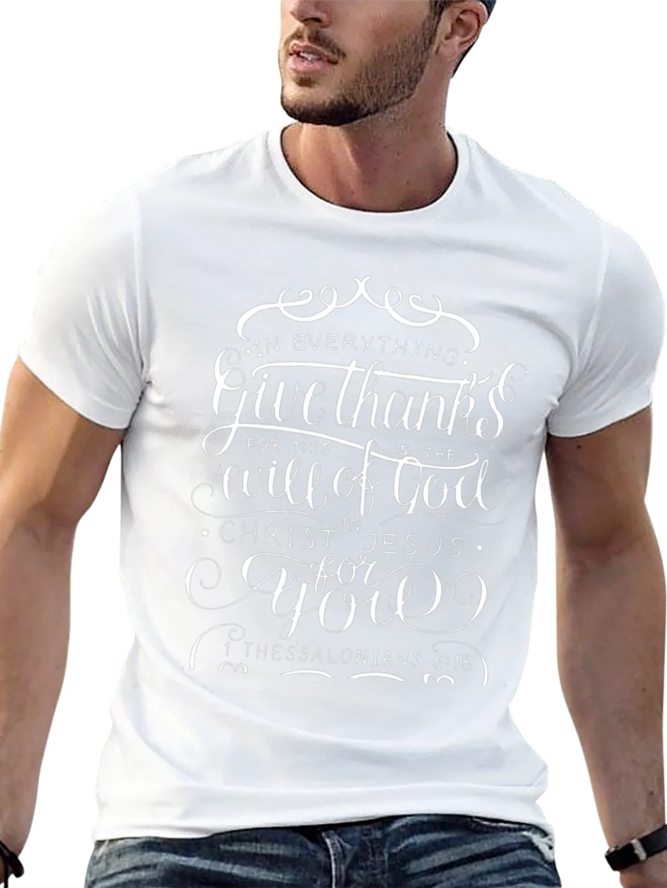 Give Thanks Christian T-Shirt - Religious Scripture Tee