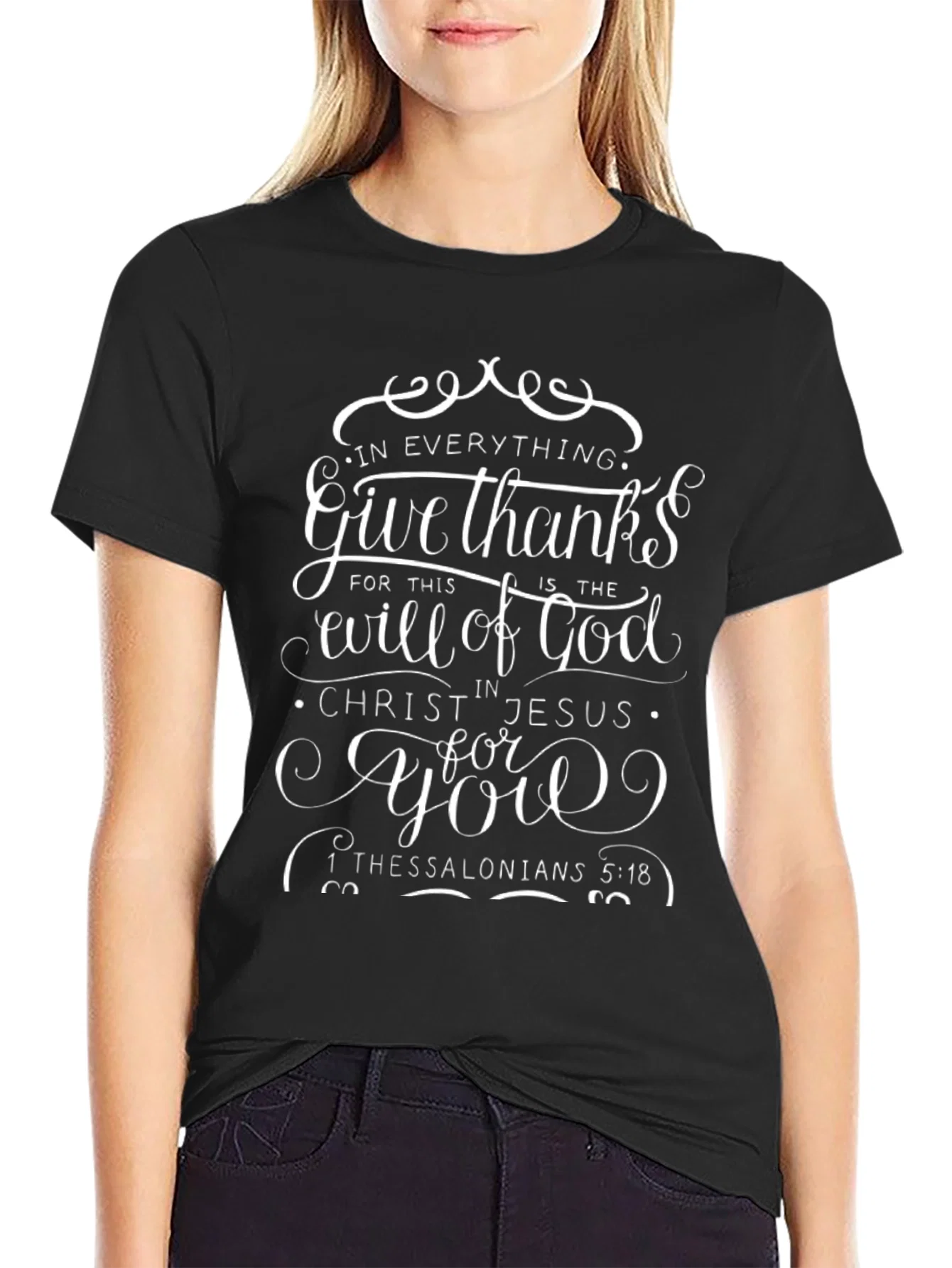 Give Thanks Christian T-Shirt - Religious Scripture Tee