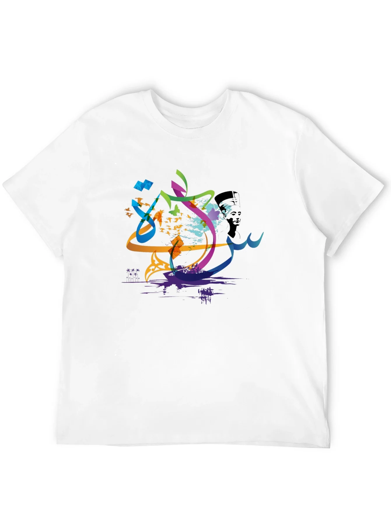 Abstract Arabic Calligraphy Art Mens T-Shirt