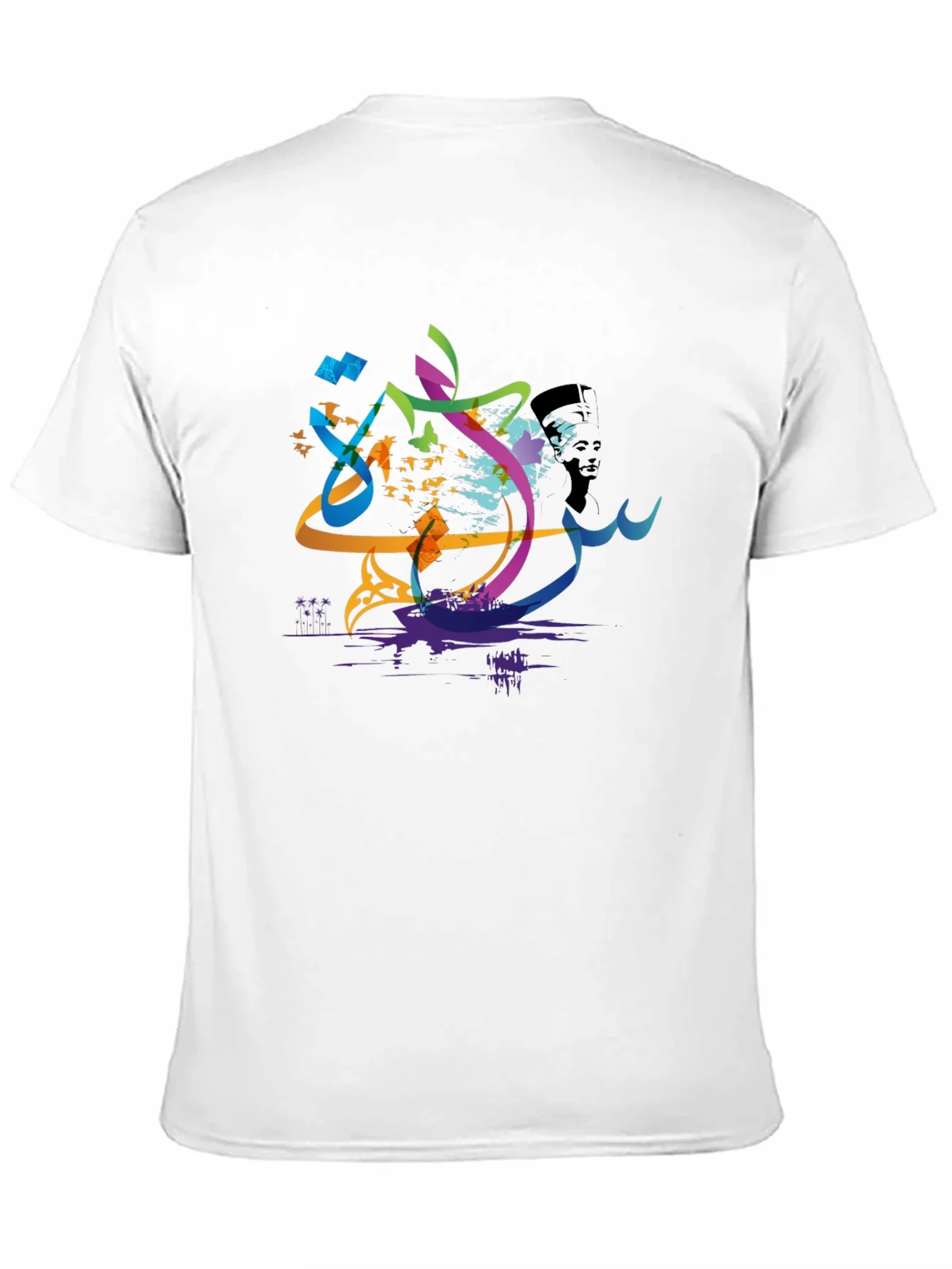 Abstract Arabic Calligraphy Art Mens T-Shirt