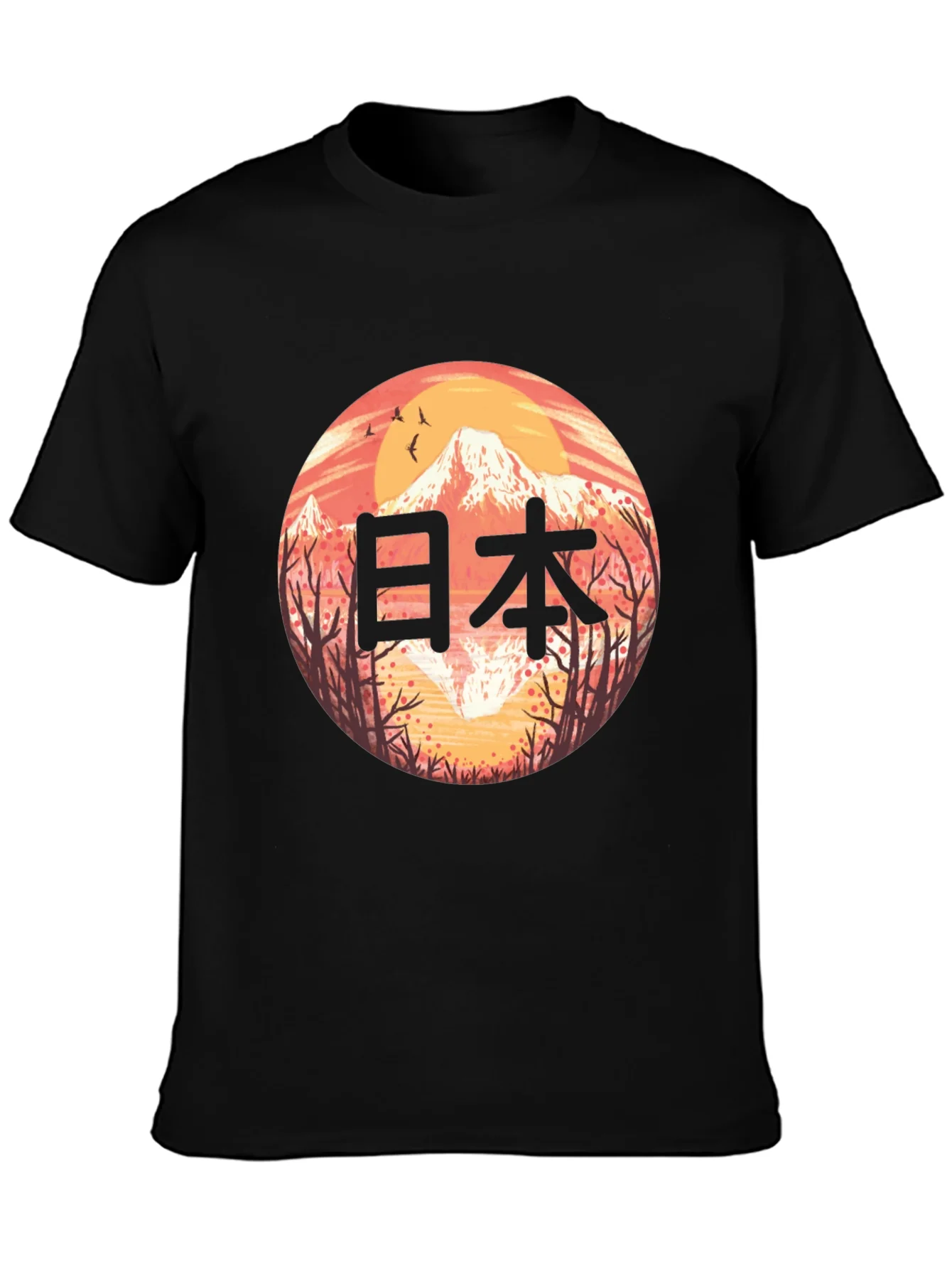 Japan Graphic T-Shirt - Mens Black Tee