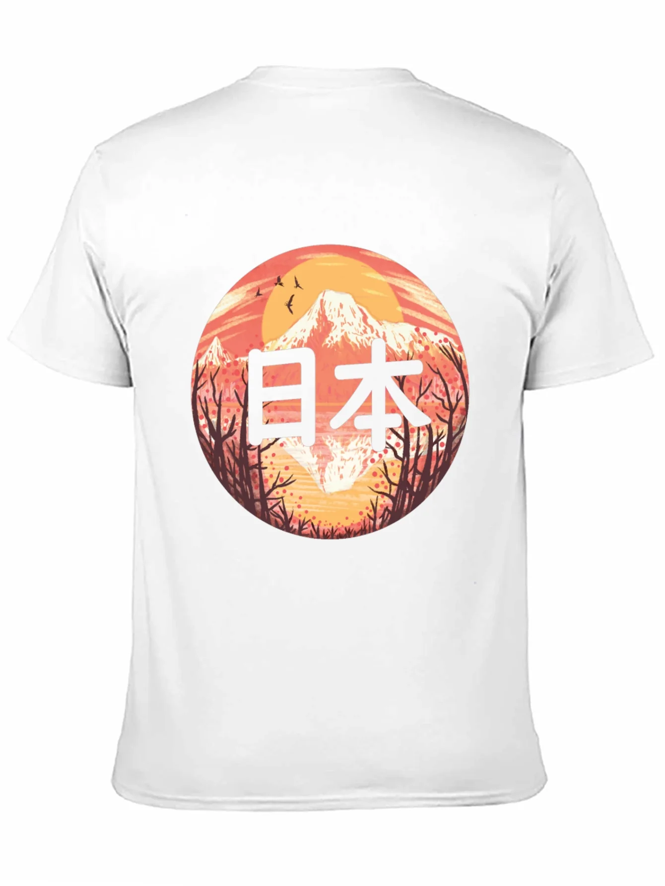 Japan Graphic T-Shirt - Mens Black Tee