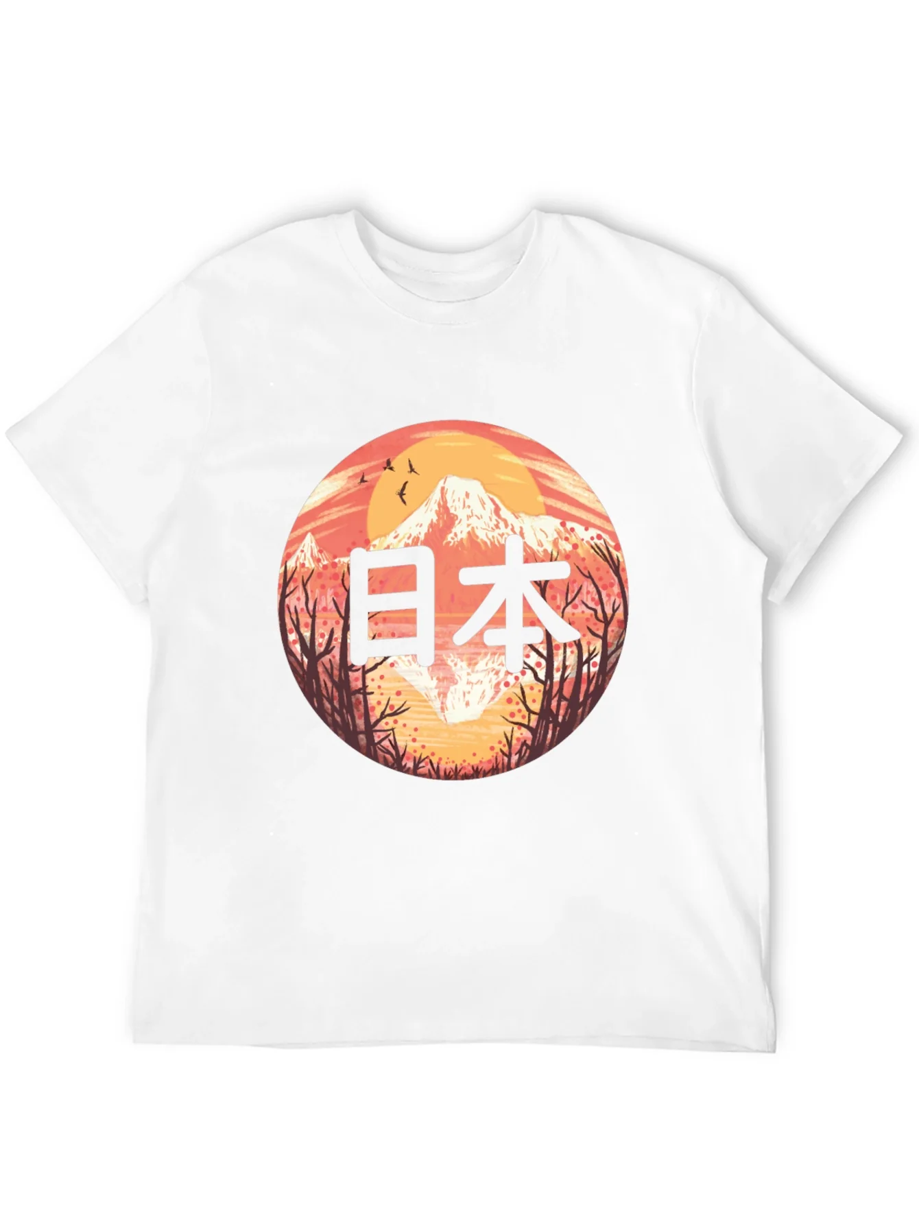 Japan Graphic T-Shirt - Mens Black Tee