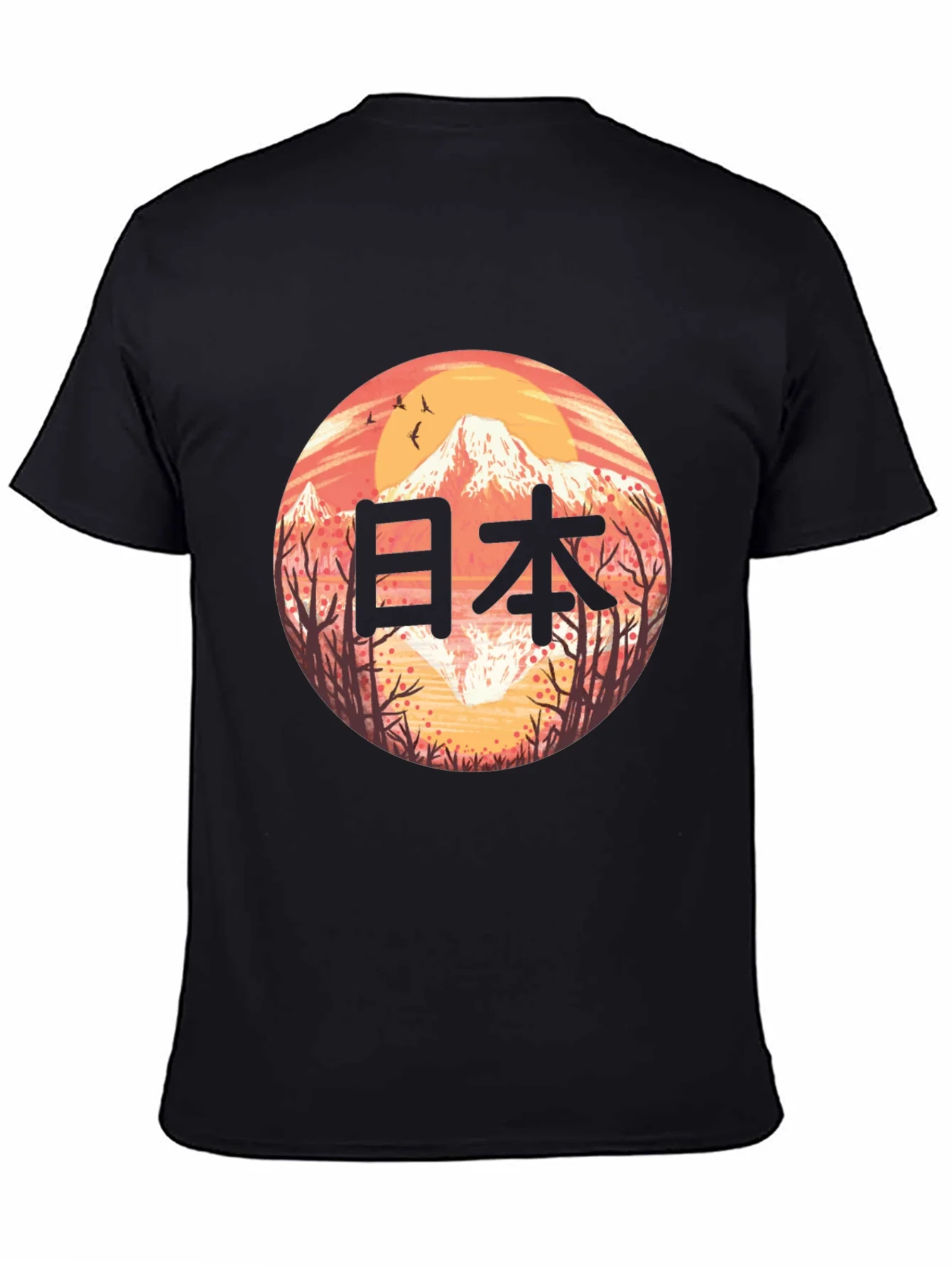 Japan Graphic T-Shirt - Mens Black Tee