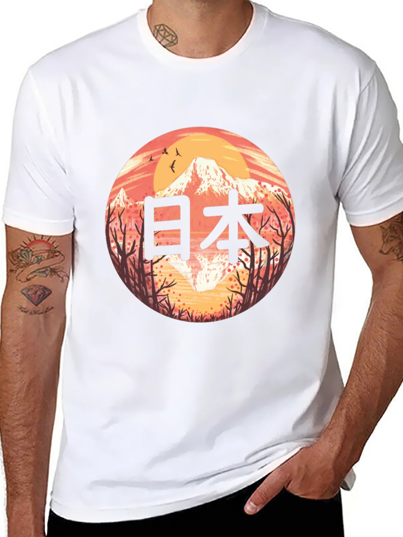 Japan Graphic T-Shirt - Mens Black Tee