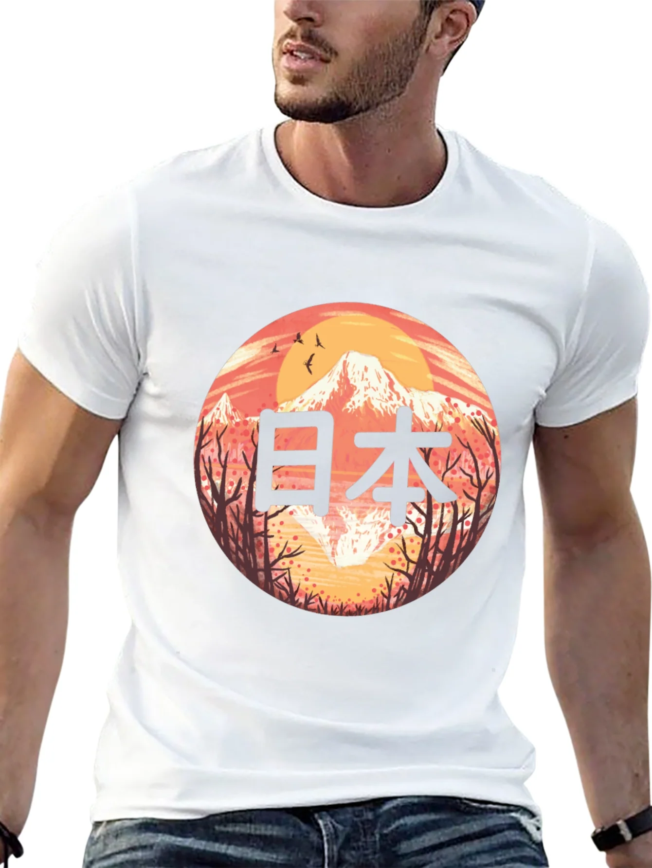 Japan Graphic T-Shirt - Mens Black Tee