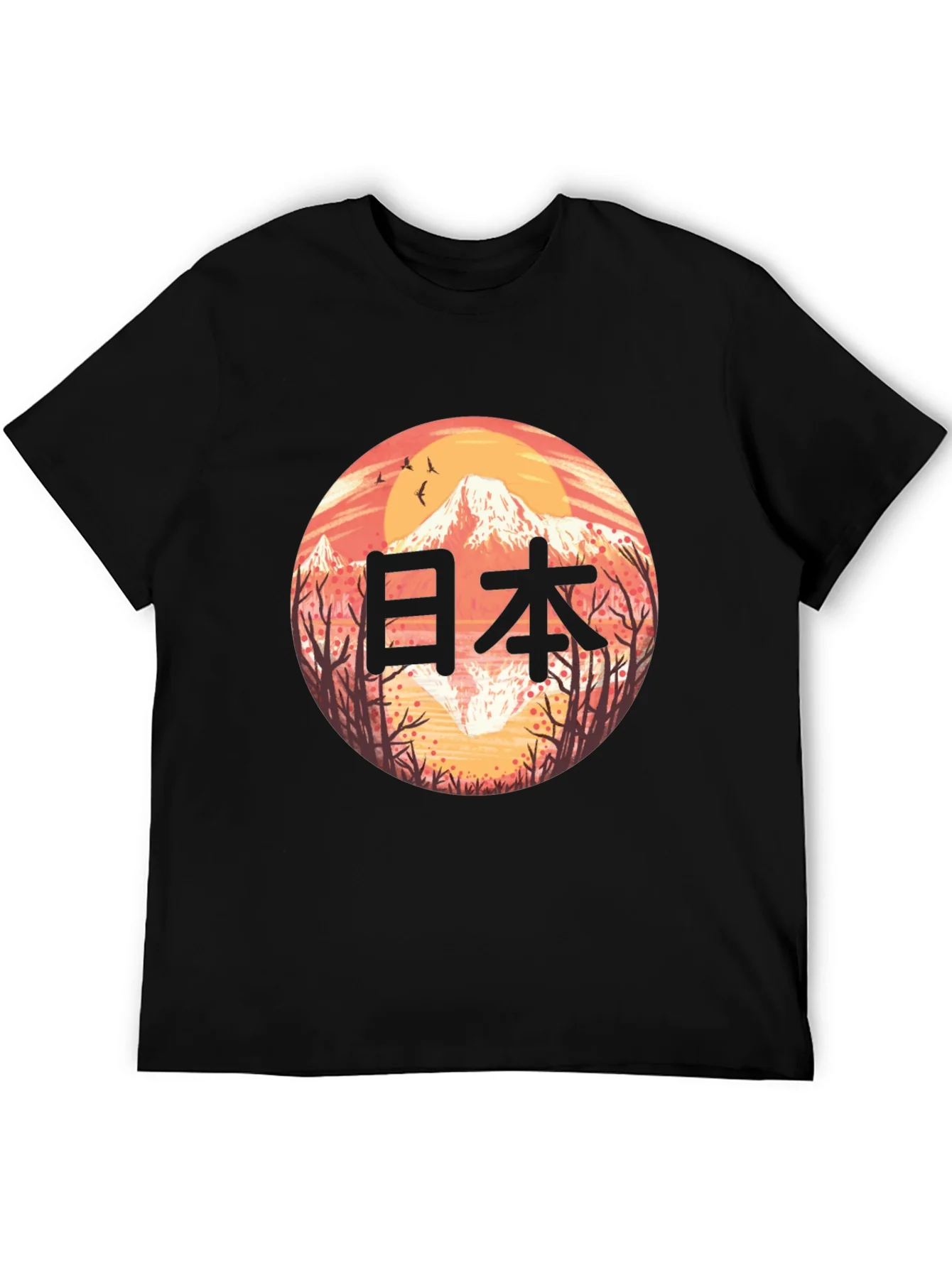 Japan Graphic T-Shirt - Mens Black Tee