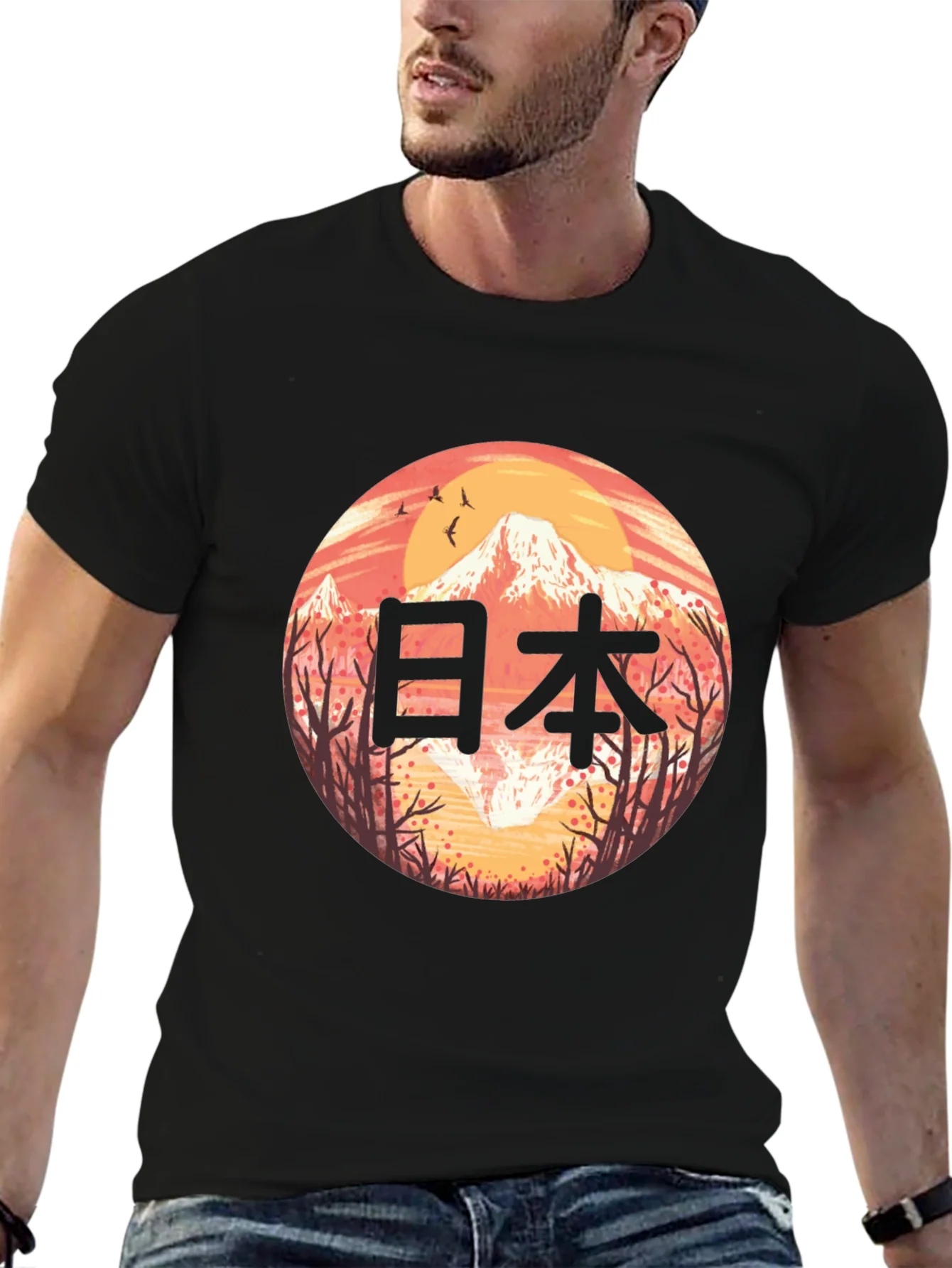 Japan Graphic T-Shirt - Mens Black Tee