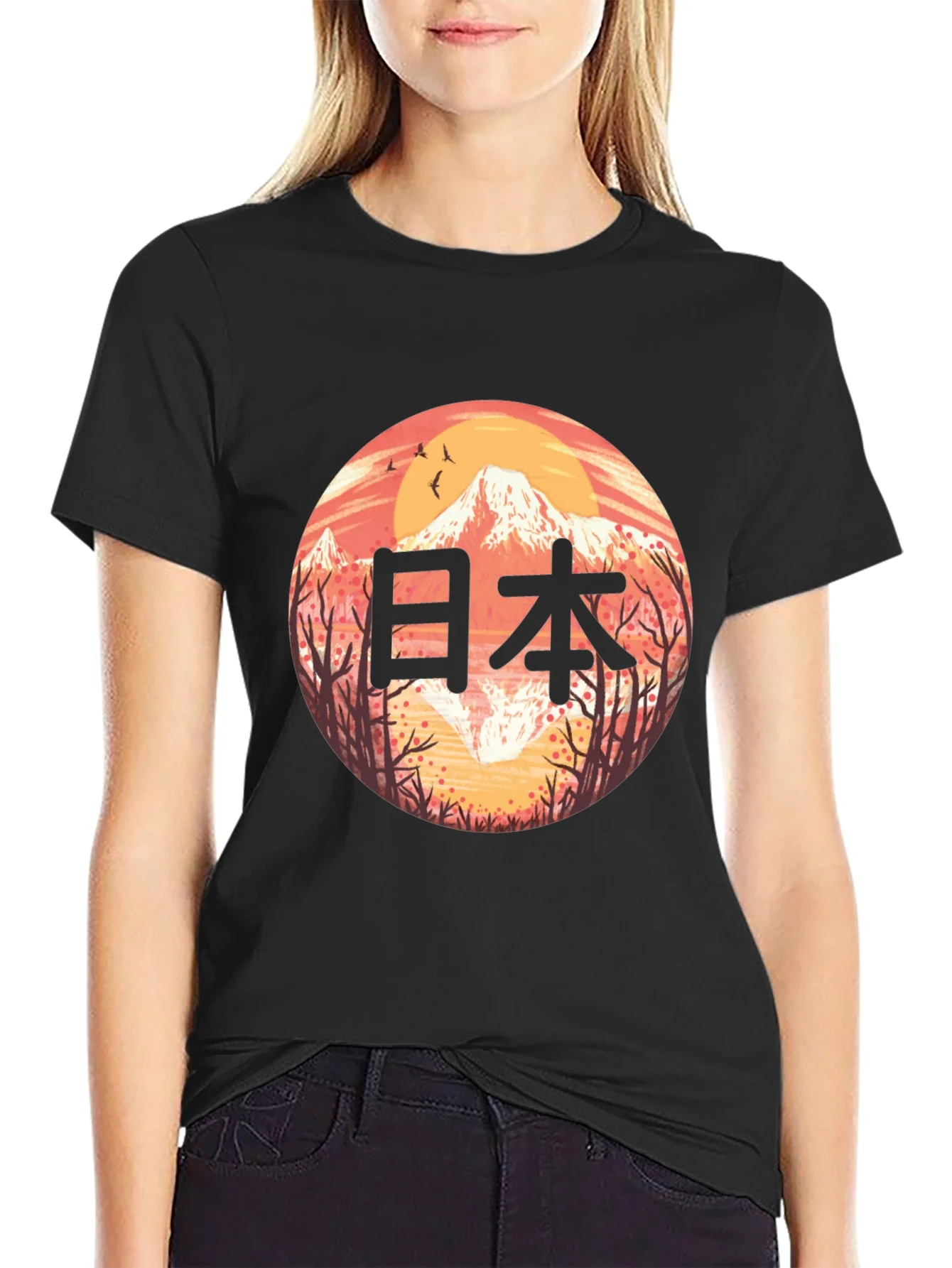 Japan Graphic T-Shirt - Mens Black Tee