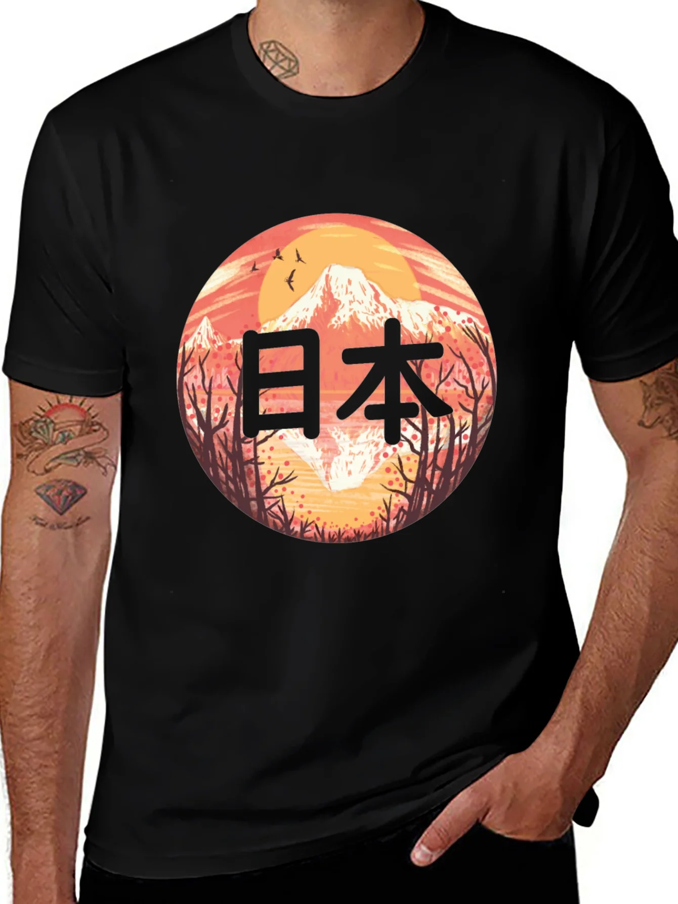 Japan Graphic T-Shirt - Mens Black Tee