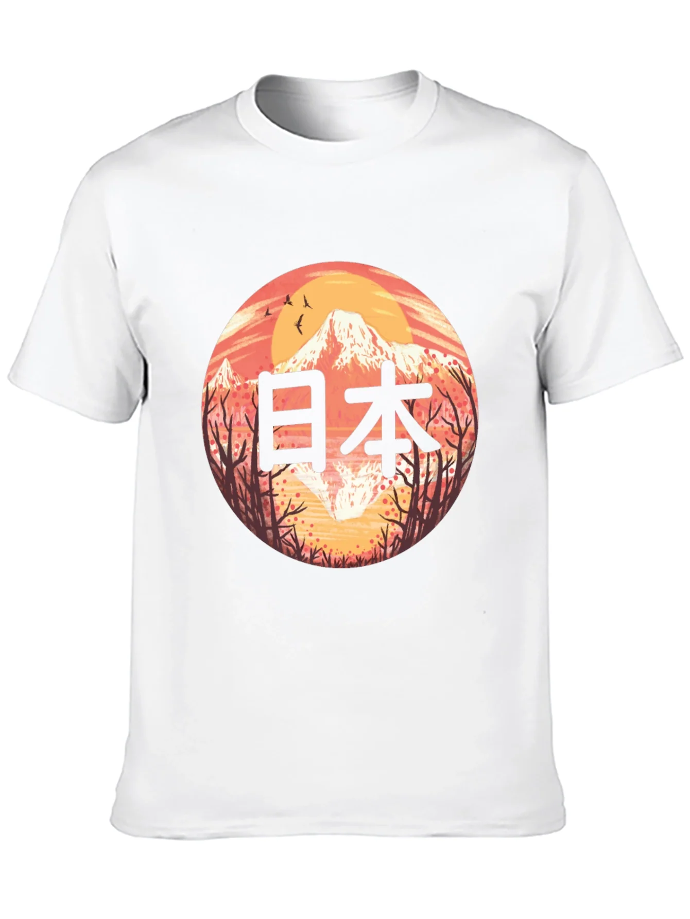 Japan Graphic T-Shirt - Mens Black Tee