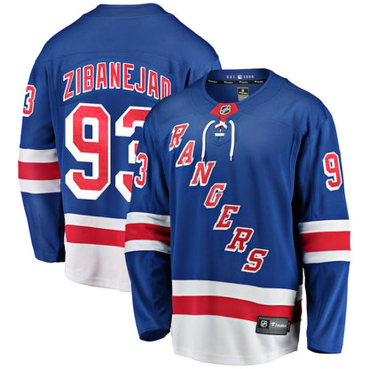 Mika Zibanejad New York Rangers   Premier Breakaway  Jersey - Royal