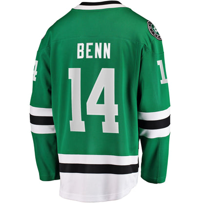 Jamie Benn Dallas Stars   Captain Patch Home Breakaway Jersey - Kelly Green