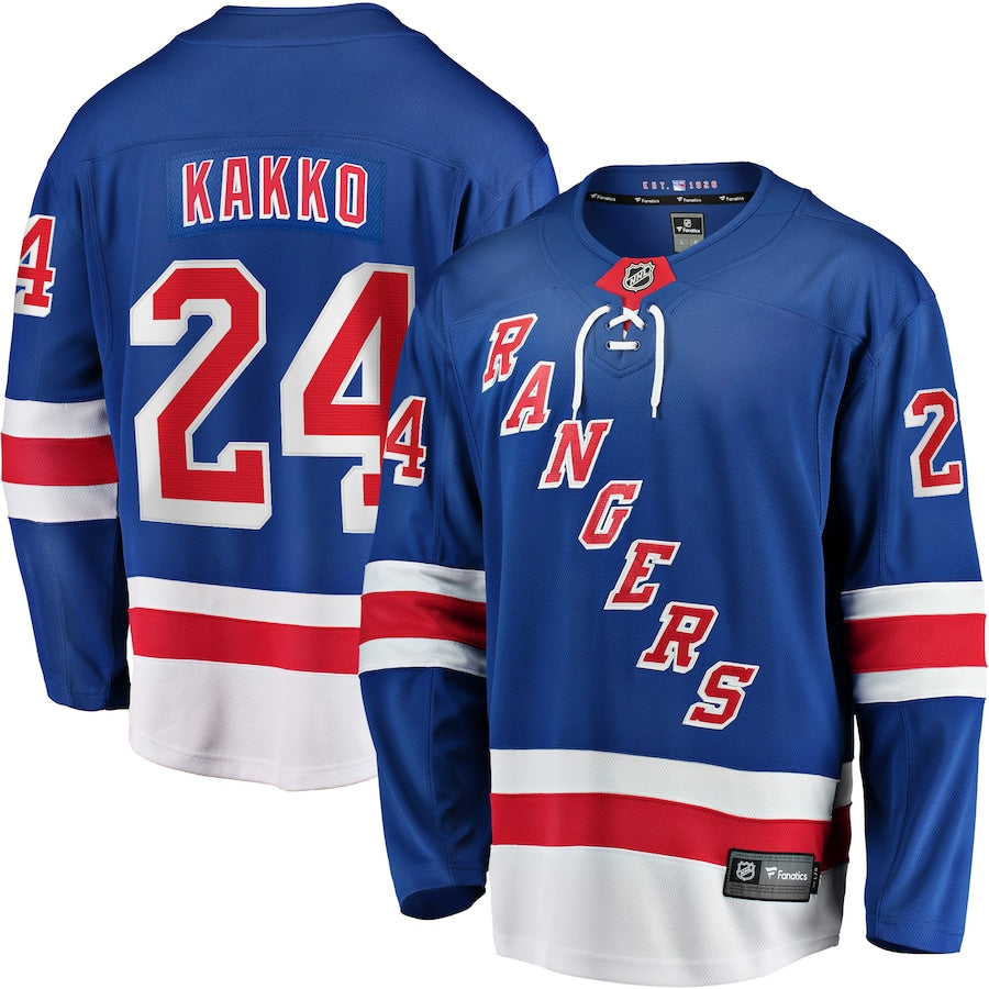 Kaapo Kakko New York Rangers   Replica  Jersey - Blue