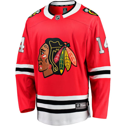 Boris Katchouk Chicago Blackhawks   Home Breakaway Jersey - Red