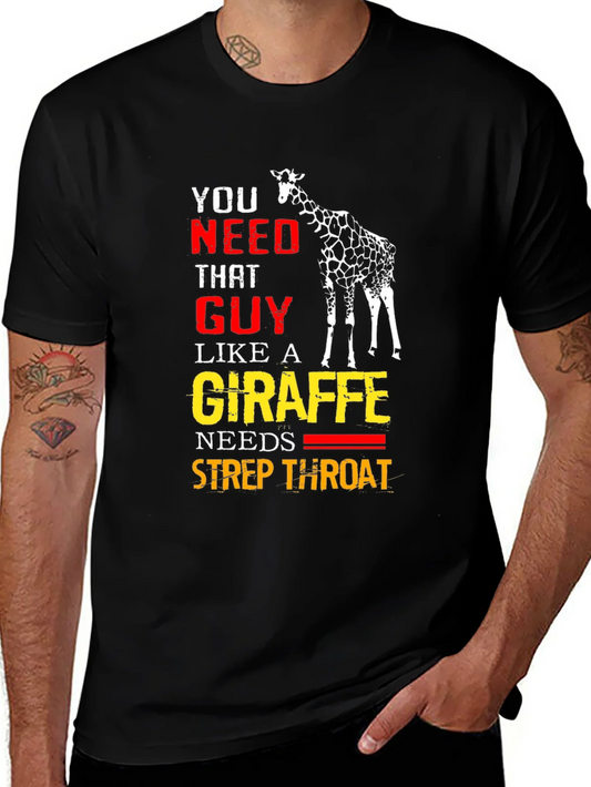 Giraffe Strep Throat T-Shirt - Funny Graphic Tee